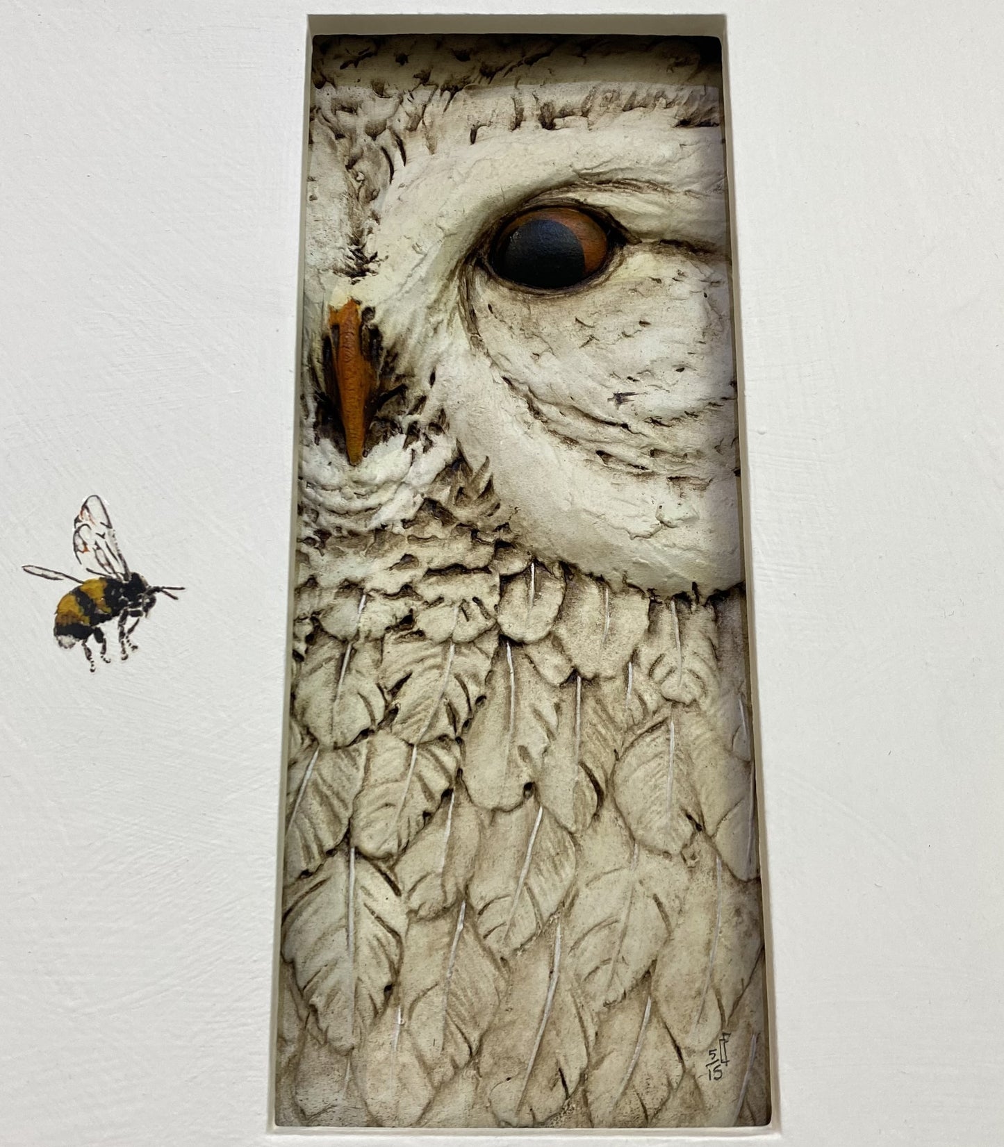 To Be Or Not To Be