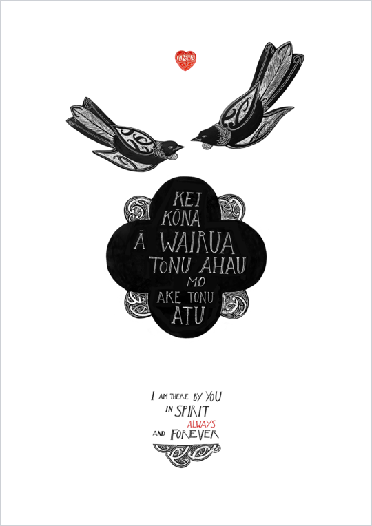 A Wairua - A3 Size