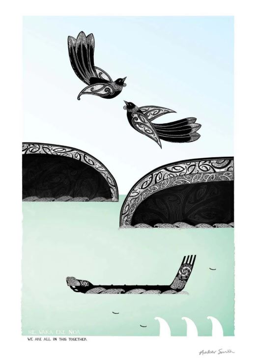 We Are All in This Together